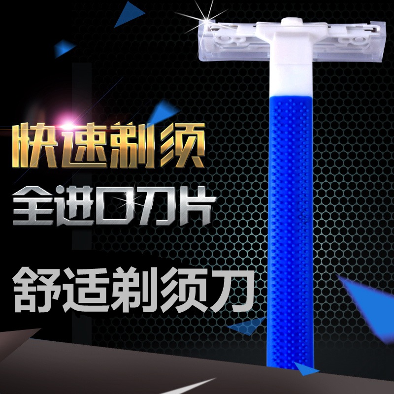 11110854191_1647630308