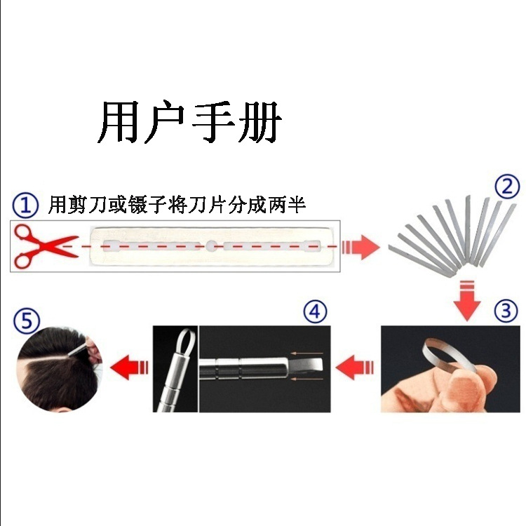 11628370411_220869649