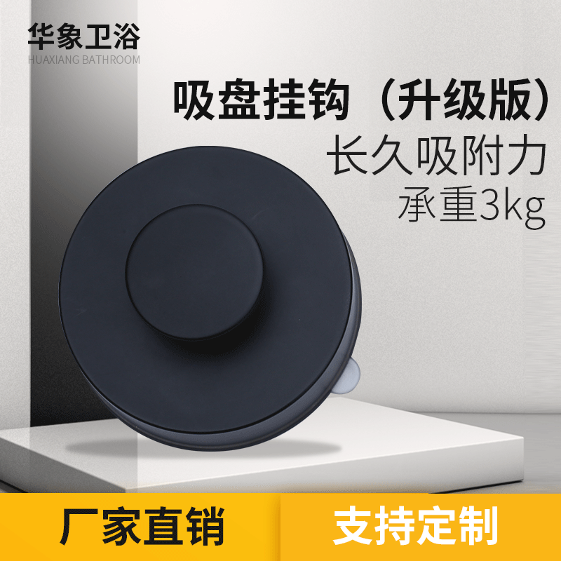 14401123271_1502504040