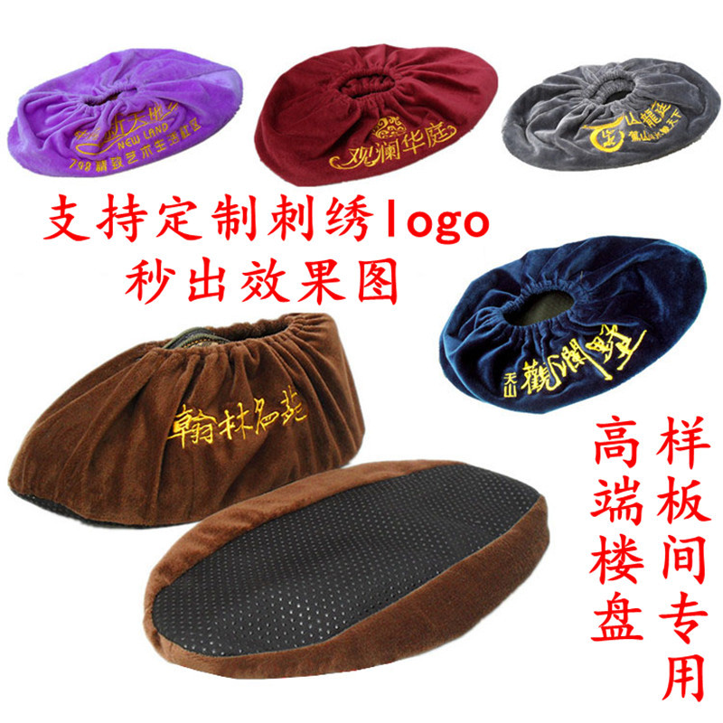 14518265392_1110350544