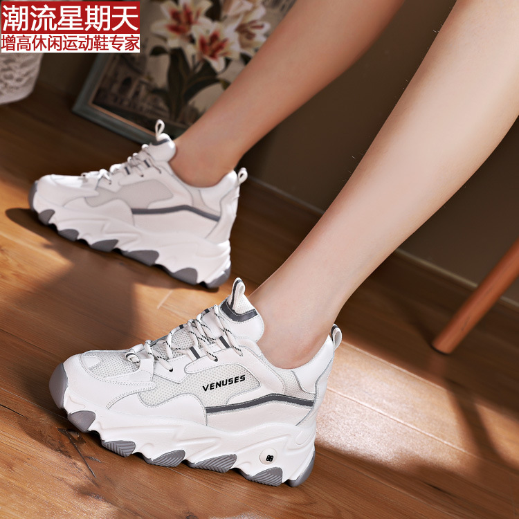 14559262284_1506869923