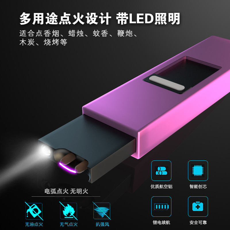 14956923700_1150498837