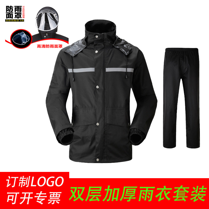 19125636926_1841814143