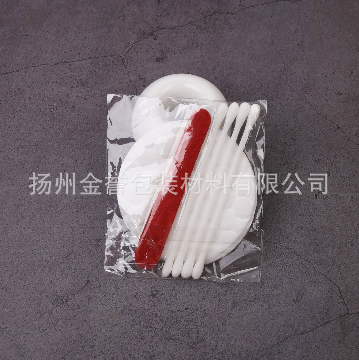 19266151467_1472646803