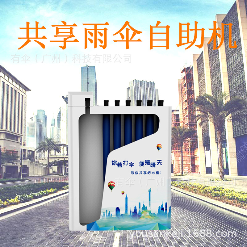 19426217259_777324019