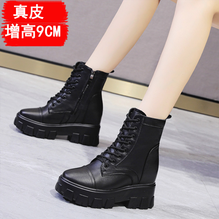 19584530375_1506869923