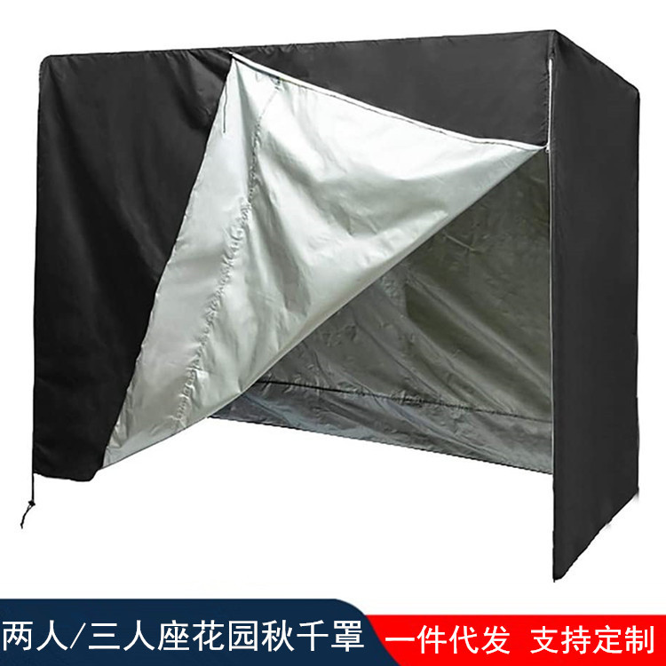 20261330831_1997972612