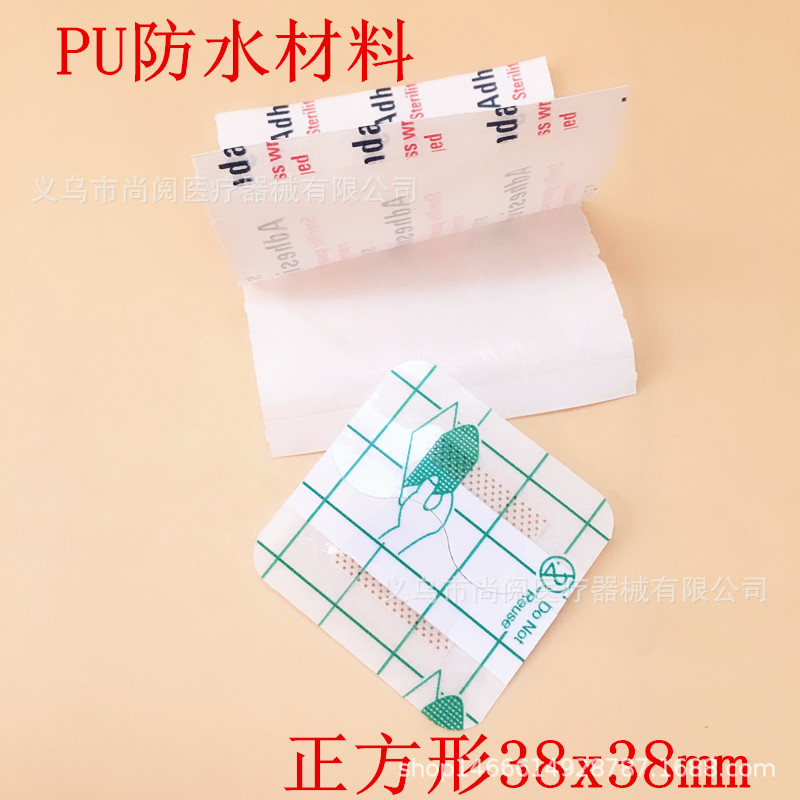 20888094015_1332848767