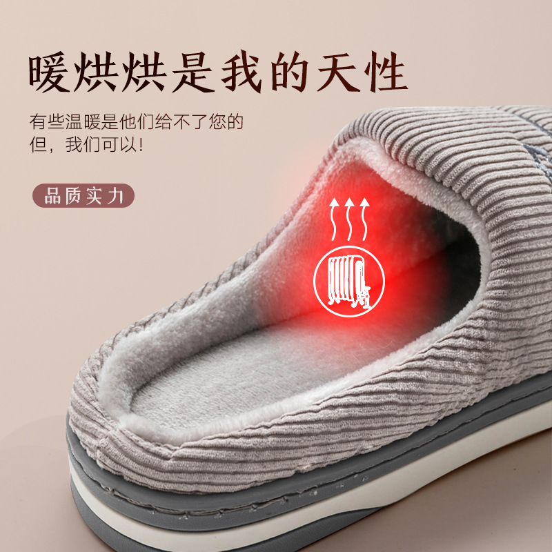 21070414331_1009019278