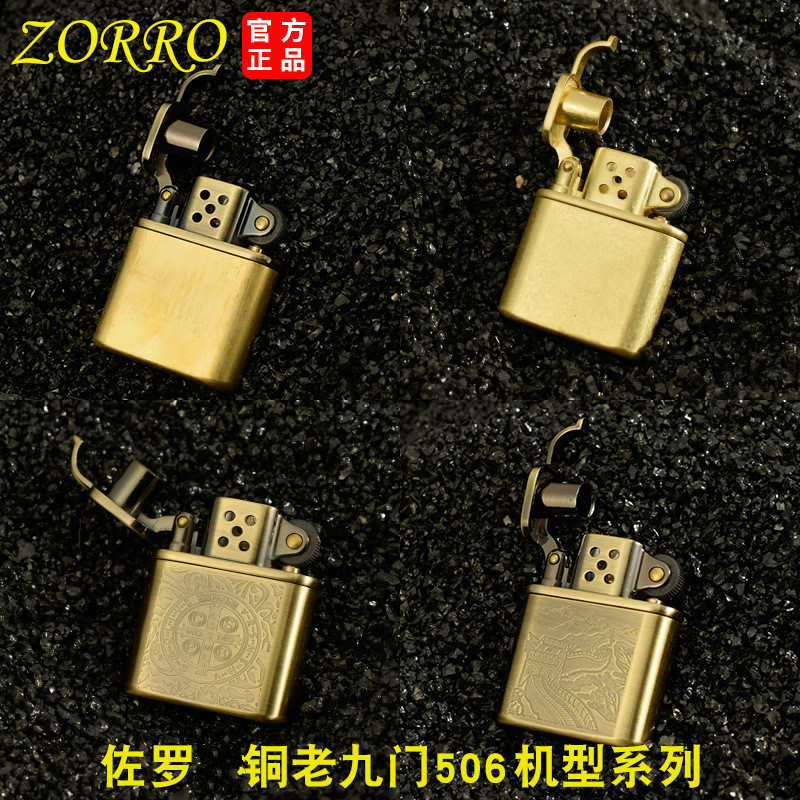 21320723650_249420592