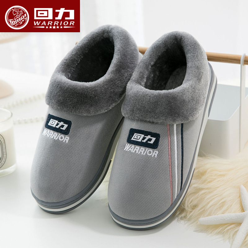 21350833951_1009019278