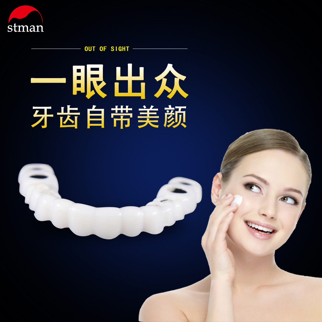 21561299489_524407871