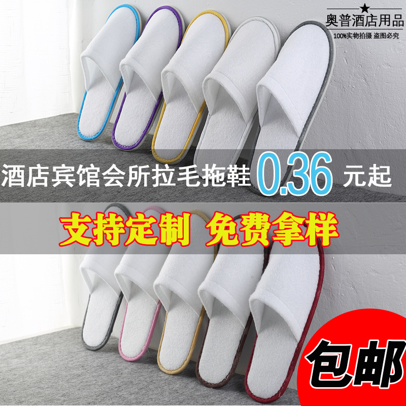 21963281288_13858954