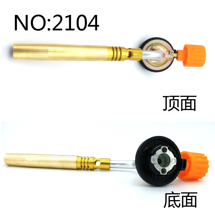 22326512913_2121971252