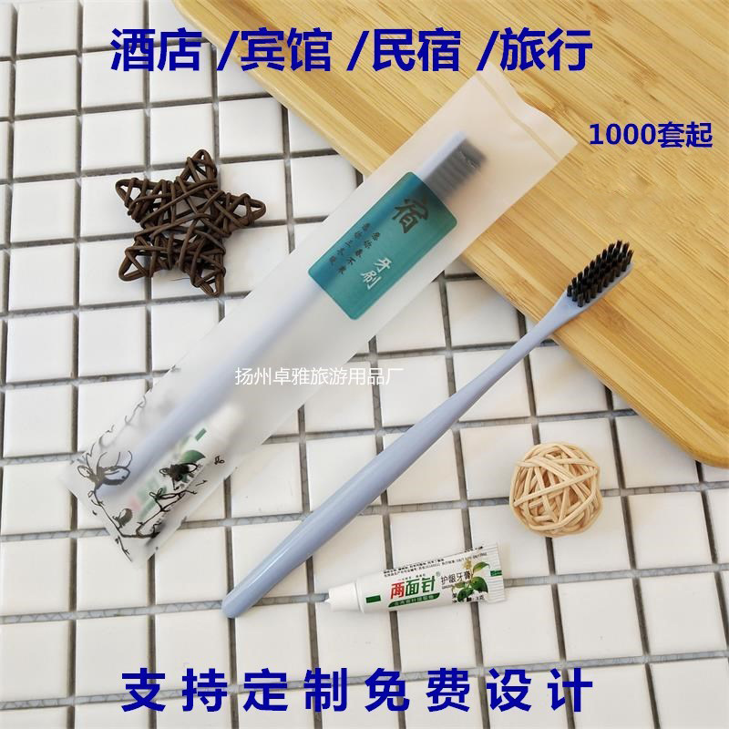 22518865111_1720530466