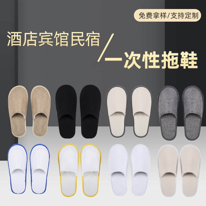 22611617008_1971394193