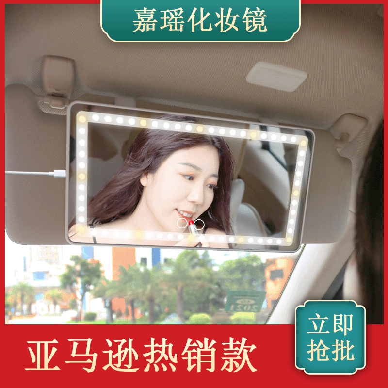 22667201864_2096104517