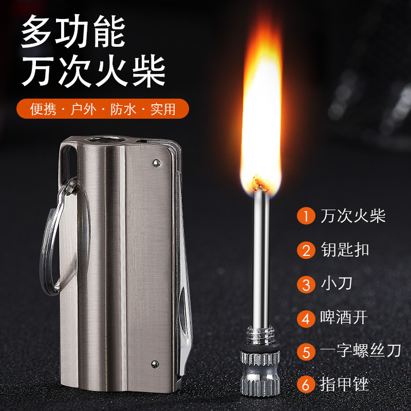 22847044811_1361296880