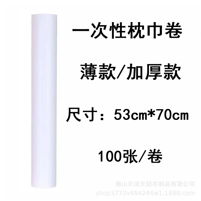 22929207524_892947678