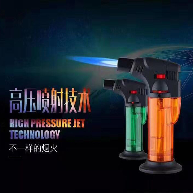 23041520055_1549619132