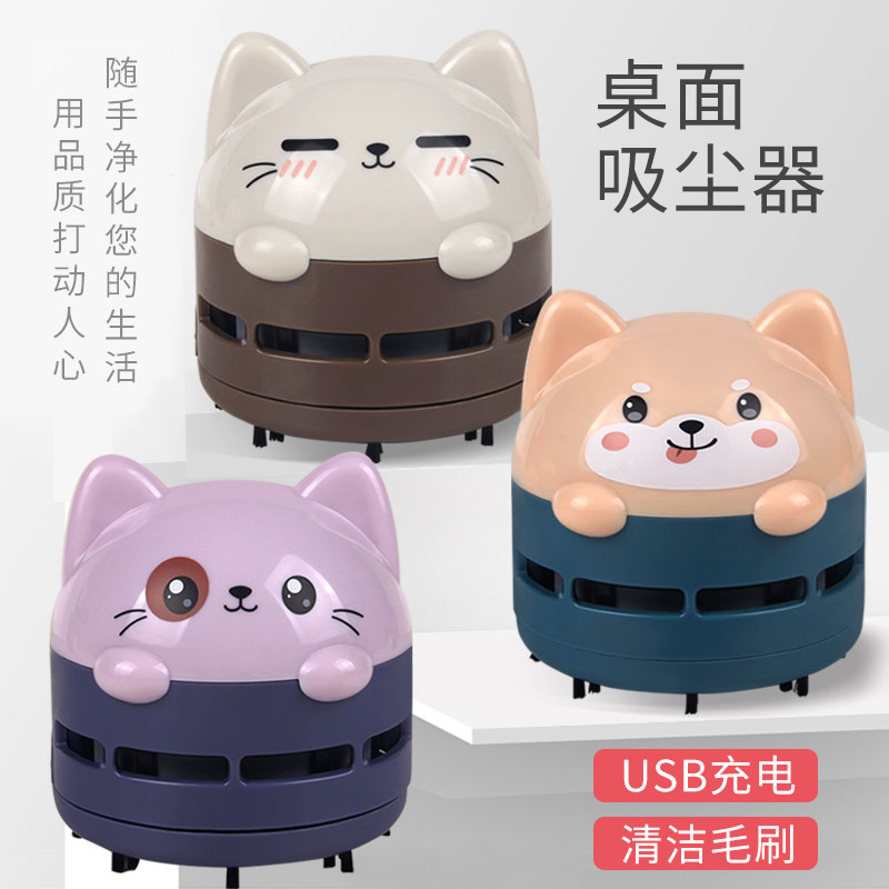 23719313284_1034028125