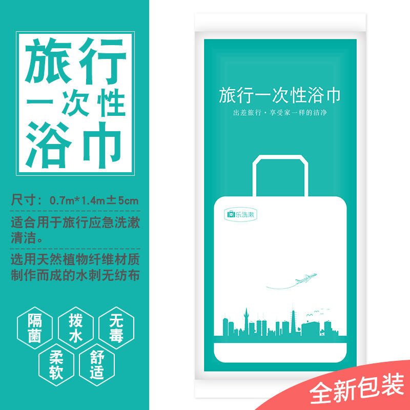 8944000418_736932567