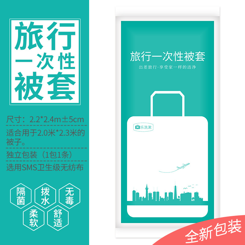 8963950509_736932567