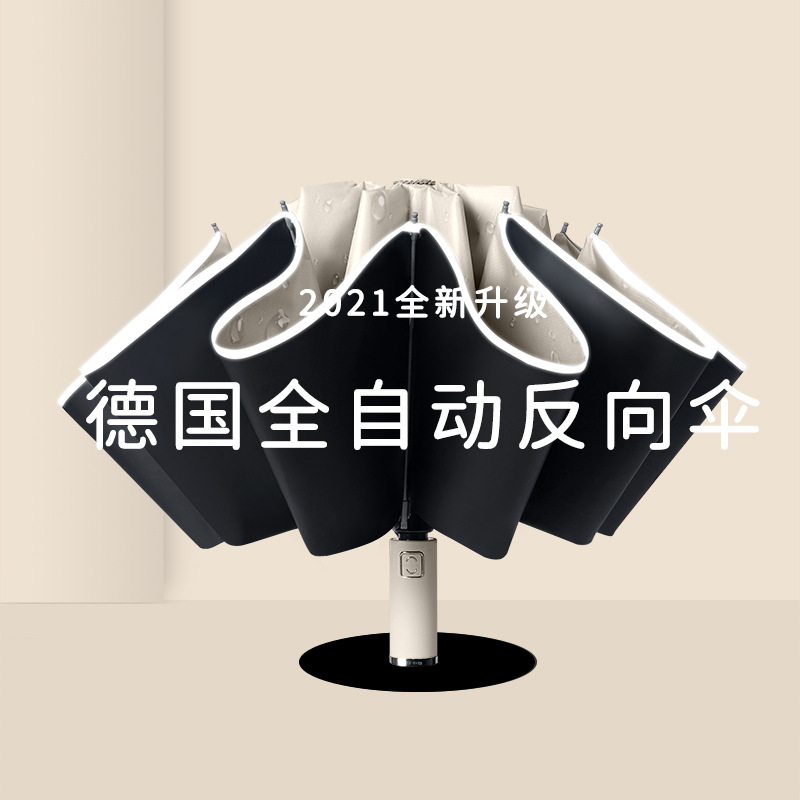 O1CN01039Hfj1kCNDhDZznI_3065044647-0-cib