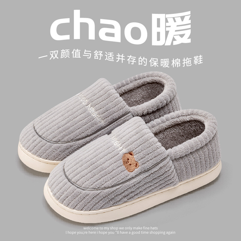 O1CN010WG1AH1RcVHtPKP6m_2212656302132-0-cib