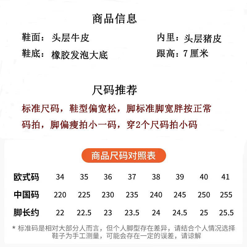 O1CN010YcS3M1OYtM2x7Fw2_2560981718-0-cib