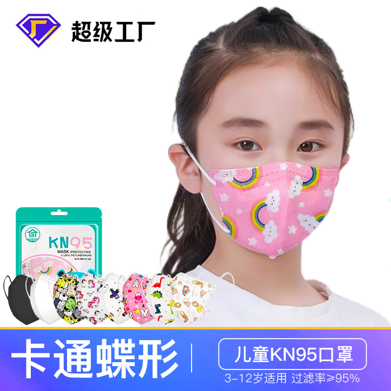 O1CN010bsF7625aI2reqkc4_2211172027542-0-cib