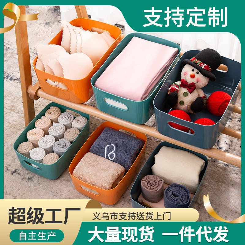 O1CN010fRrMv2M8faCHOJNv_991279783-0-cib