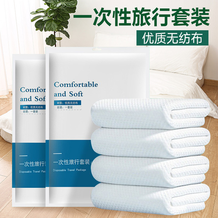 O1CN010zoP6o1J0TUAmAXH6_2206368070966-0-cib