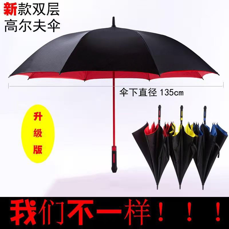 O1CN011IdAtJ2HrU8SAGLjV_2210942729204-0-cib