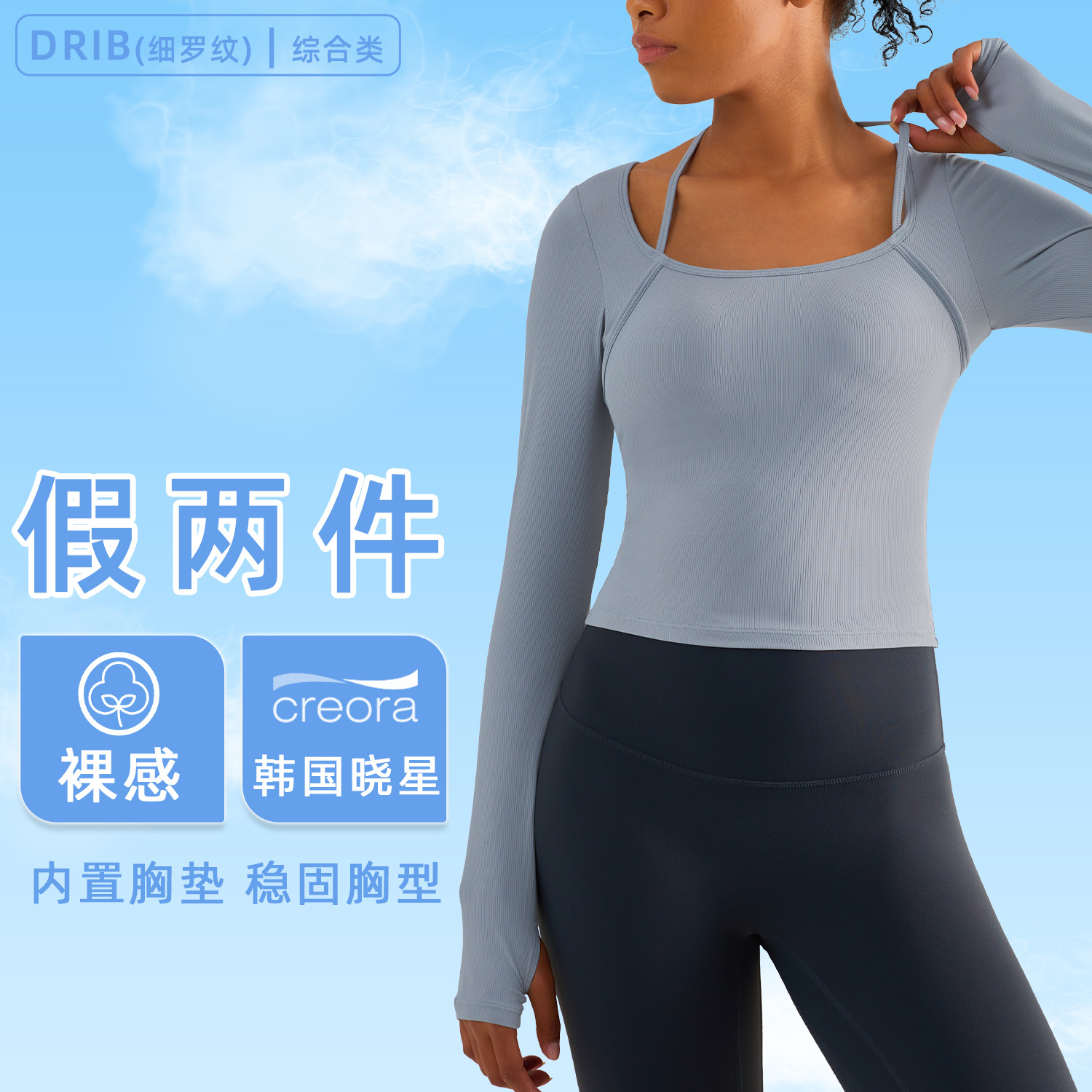 O1CN011lIfrd2Evf0Un3dpV_991938807-0-cib