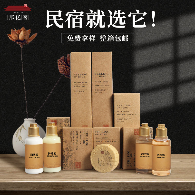 O1CN0120HPHp1hyWBumGqOW_989844346-0-cib