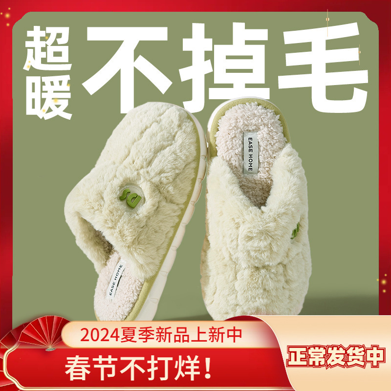 O1CN012KGEaS2C6FNgajuQd_976578424-0-cib