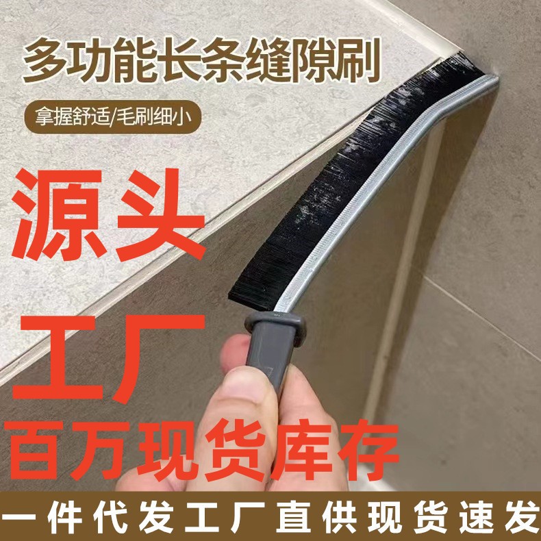 O1CN012UeFgX1zkvULLlUbi_2216067076753-0-cib