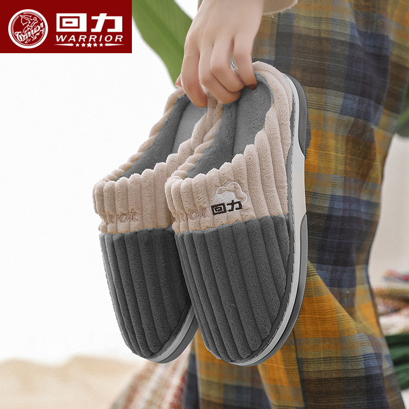 O1CN012s0fBr1uQhnBwf22C_2207620556032-0-cib