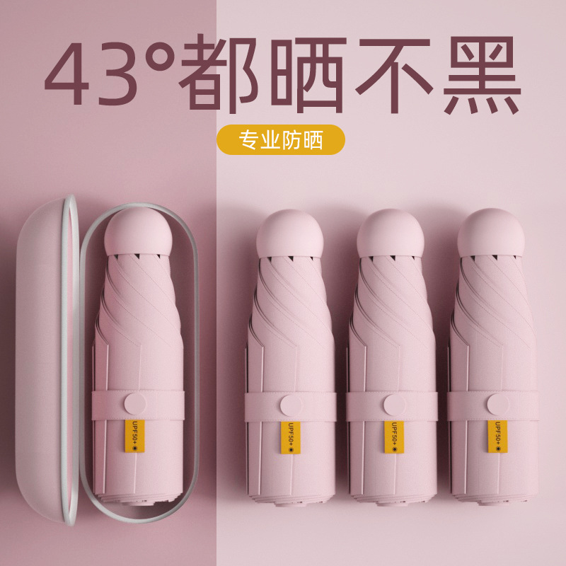 O1CN013HfFq31jewSqbNJU0_2211125764574-0-cib