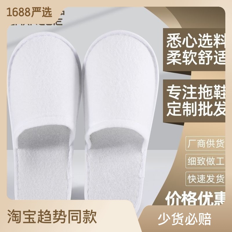 O1CN013whp9I1y5PzkPNI1O_2605126527-0-cib