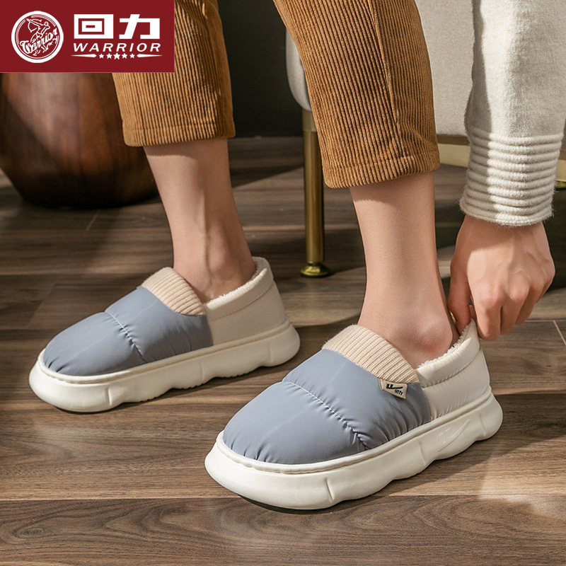 O1CN0142SApz1uQhqPnkYCh_2207620556032-0-cib