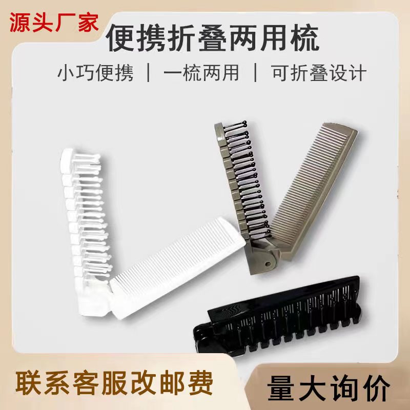 O1CN014MvbQK2B9ACgGvdGB_2214750298295-0-cib