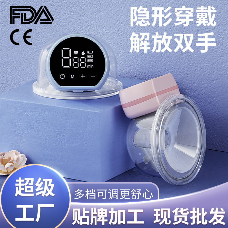 O1CN015BxbxQ20uNAOaxY9W_2210323936909-0-cib