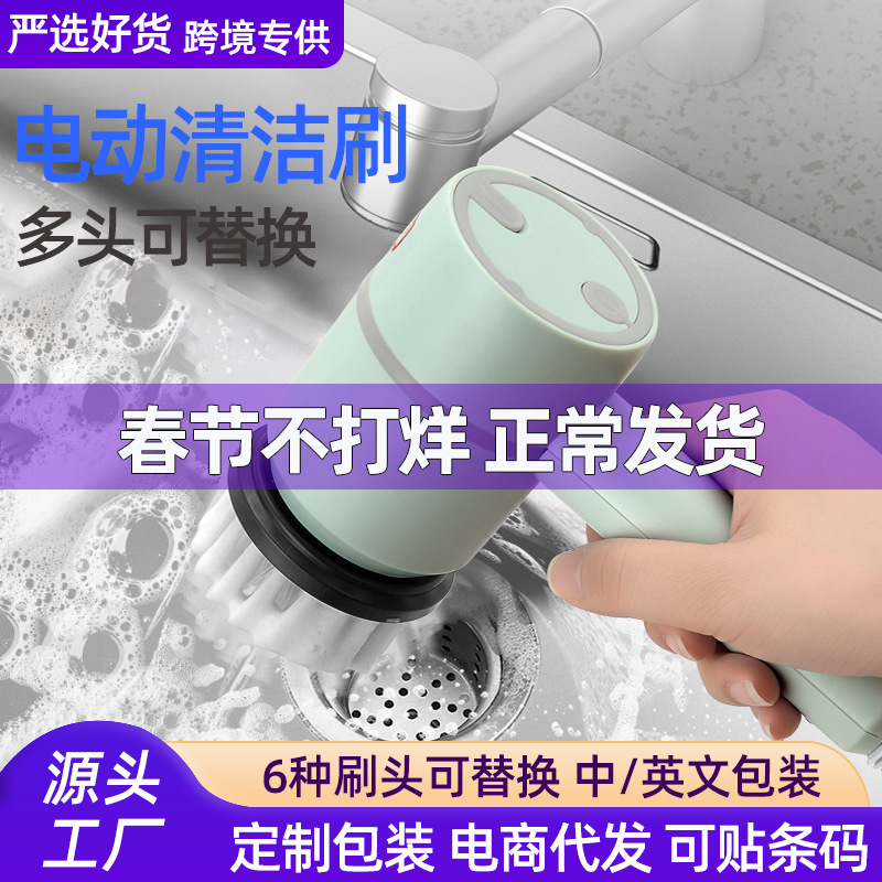 O1CN015GWjkh1we6oNTYlYO_2550106332-0-cib