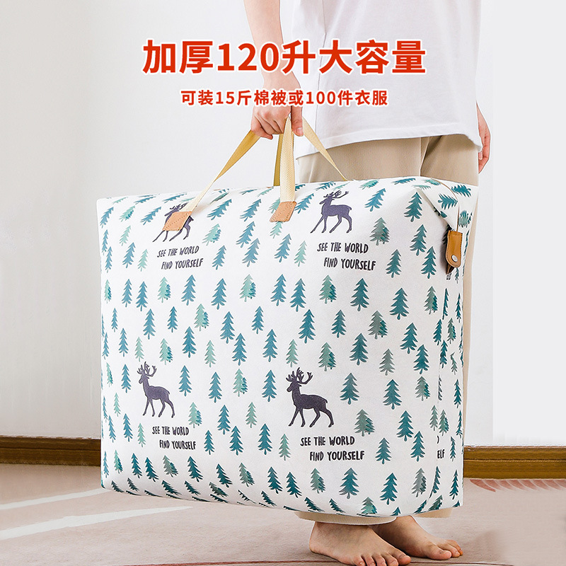 O1CN015gvZBw24kzYoukGak_3199397430-0-cib