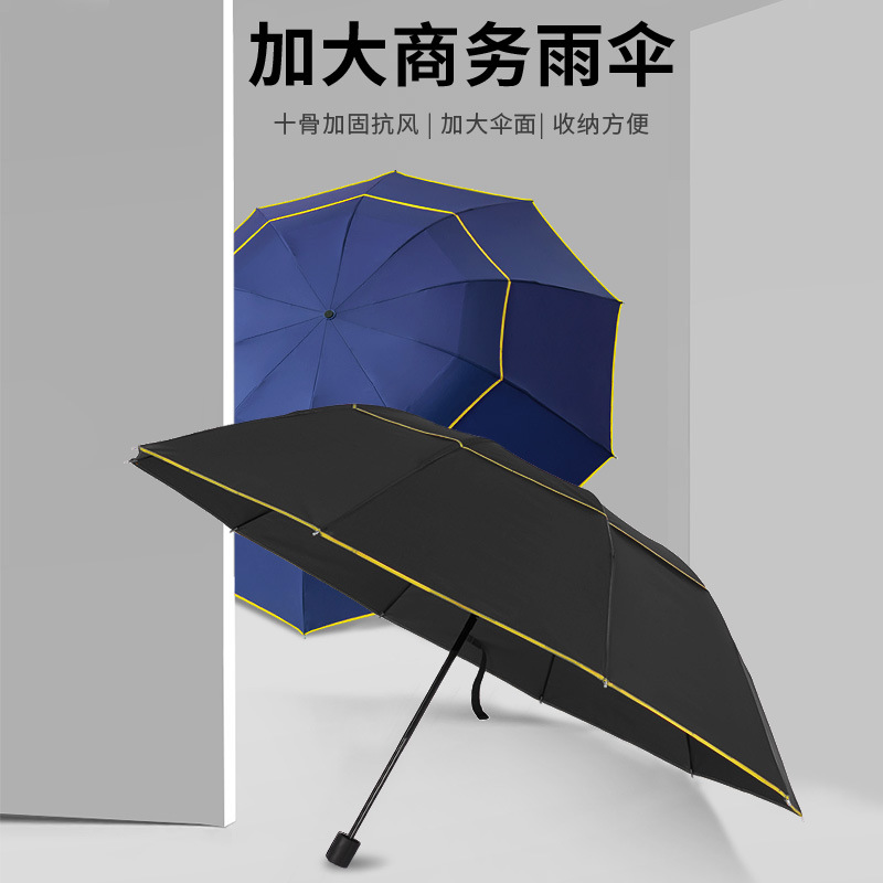 O1CN015x2fbe27EQGrF0yxo_2213797765-0-cib