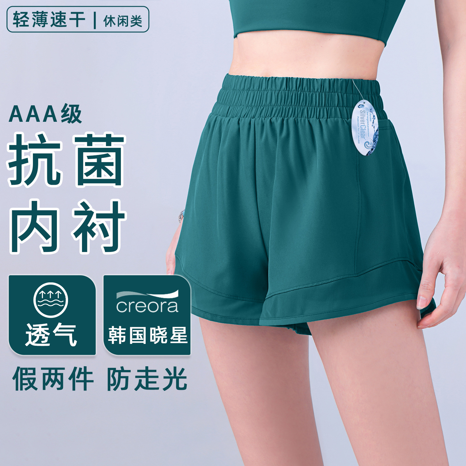 O1CN017UV9br2Evf1r4J9qT_991938807-0-cib