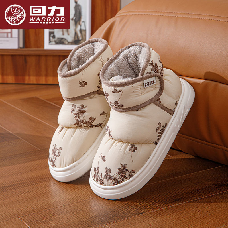 O1CN017ZGlAv1uQhxHxagTA_2207620556032-0-cib