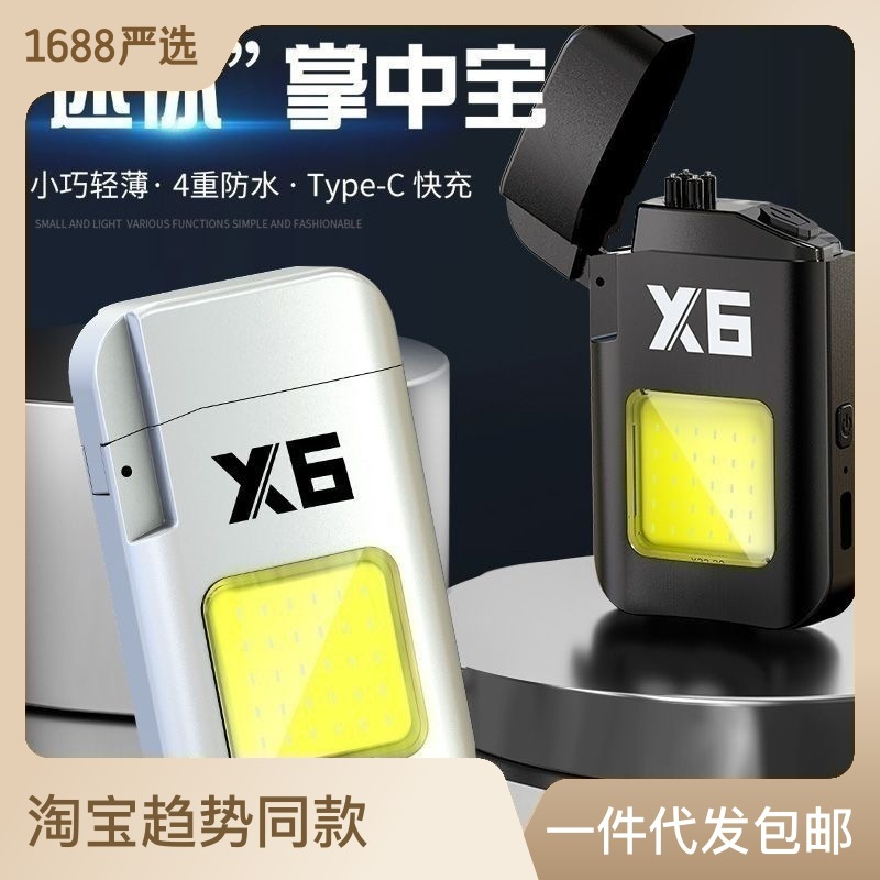 O1CN017b85iF1qMLkADBQVa_947135481-0-cib